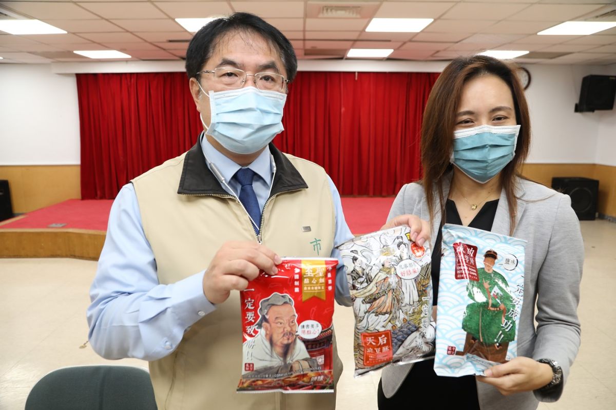 ▲凡於五一連假期間走訪本次列入交通部「1968」APP的台南29處景點，即可兌換古蹟限定商品1包。（圖／台南市政府）