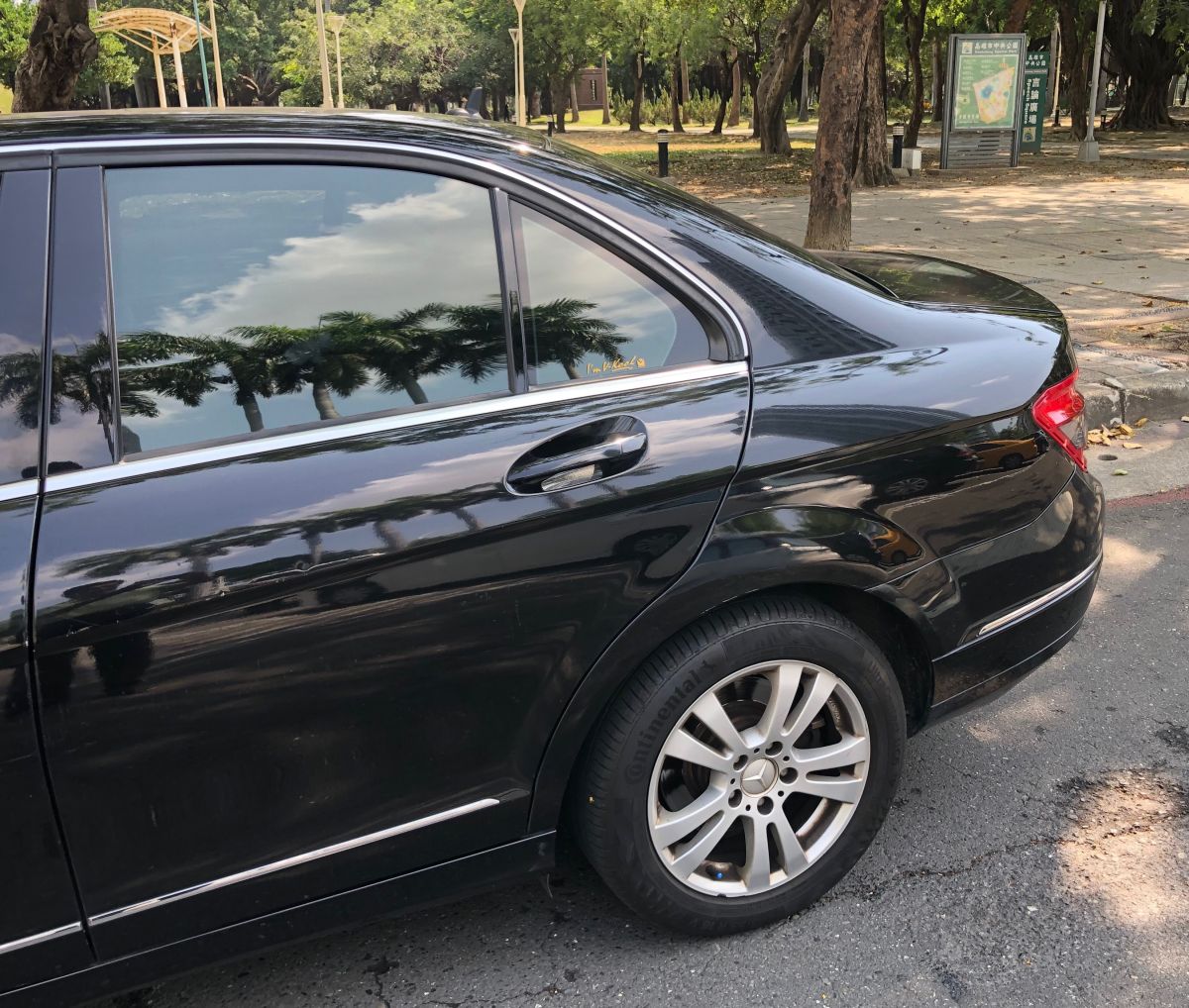 ▲通部公路總局高雄區監理所籲請駕駛人五一勞動節連假先「安胎」，再上路，以保平安。(圖／記者黃守作攝)  
