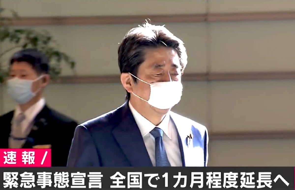 ▲日本首相安倍晉三。（圖／翻攝自 ANN ）