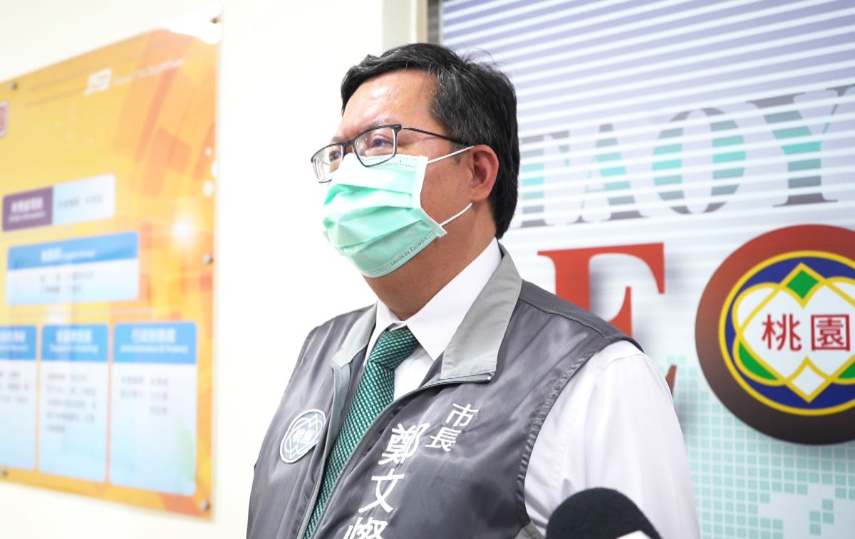 ▲桃園市長鄭文燦今天主持防疫會議時表示，一方便支持警政署依法上訴，另一方面也希望最後的判決能夠符合社會認知。。（圖／記者李春台攝, 2020.04.30）