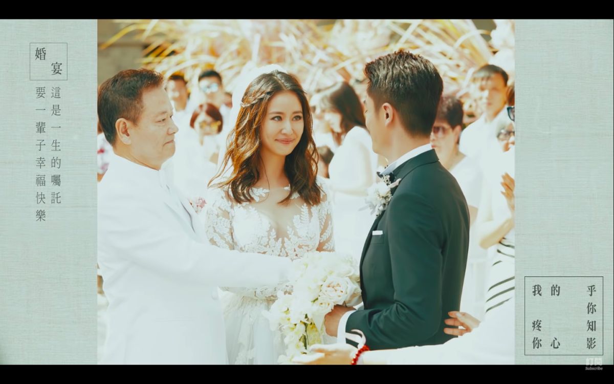 ▲徐若瑄〈別人的〉MV，驚喜曝光林心如出嫁畫面。（圖／翻攝徐若瑄YouTube）