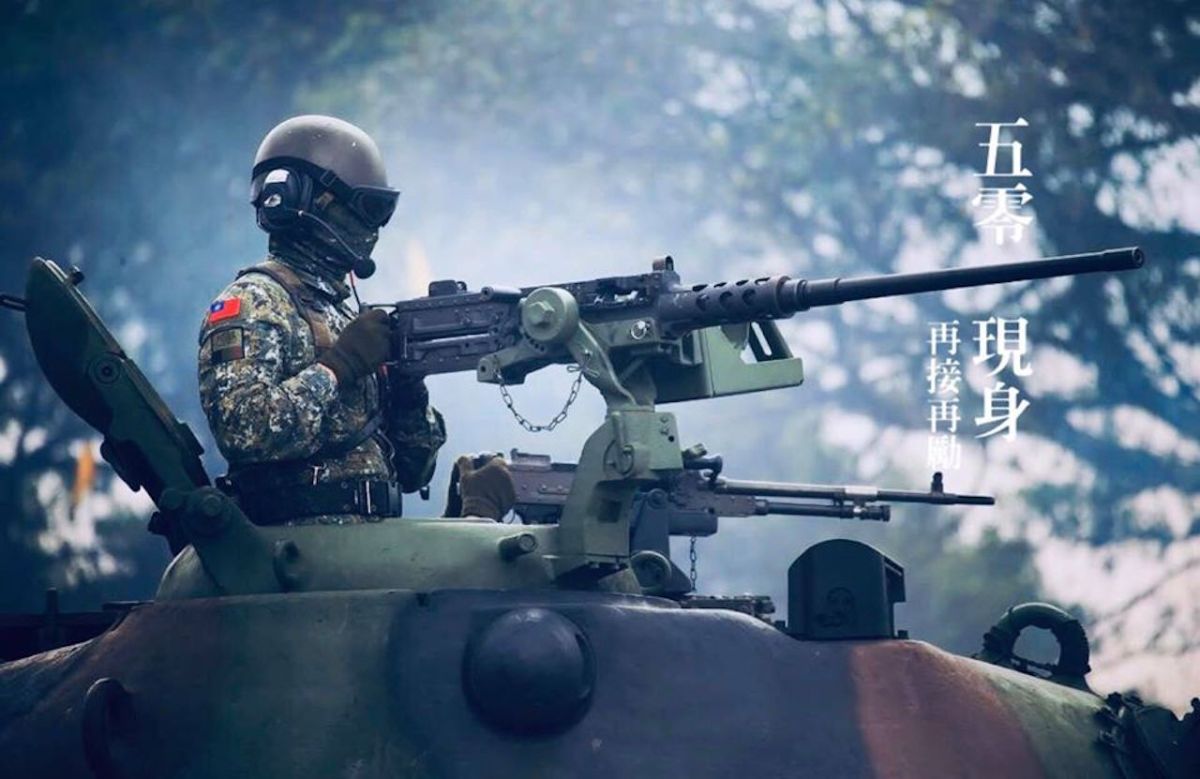 ▲慶祝連續五天「0確診」，國防部發言人臉書放上50機槍照片。（圖／國防部發言人臉書, 2020.4.30）