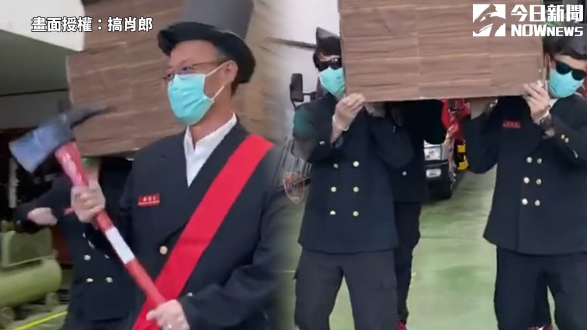 ▲ 火災逃生知識與網路迷因結合。（圖／搞肖郎 授權）