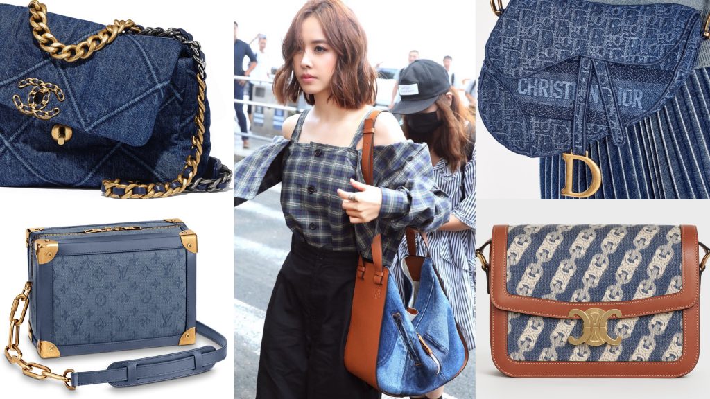 ▲丹寧質材是不退流行的經典，連一線精品也愛不釋手。（圖／CHANEL 官網、LOUIS VUITTON 官網、LOEWE、DIOR、CELINE）