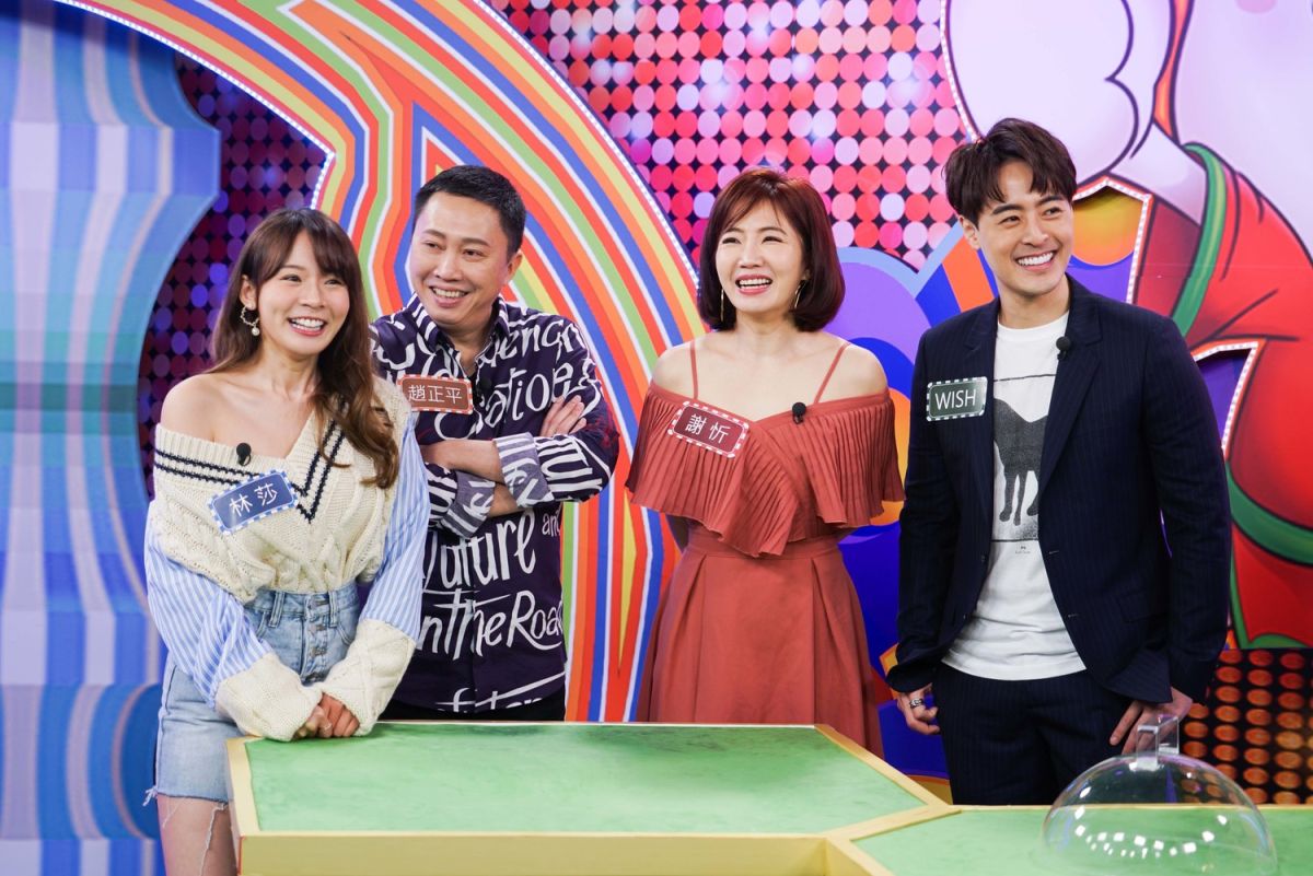 ▲ （圖／新頭殼）