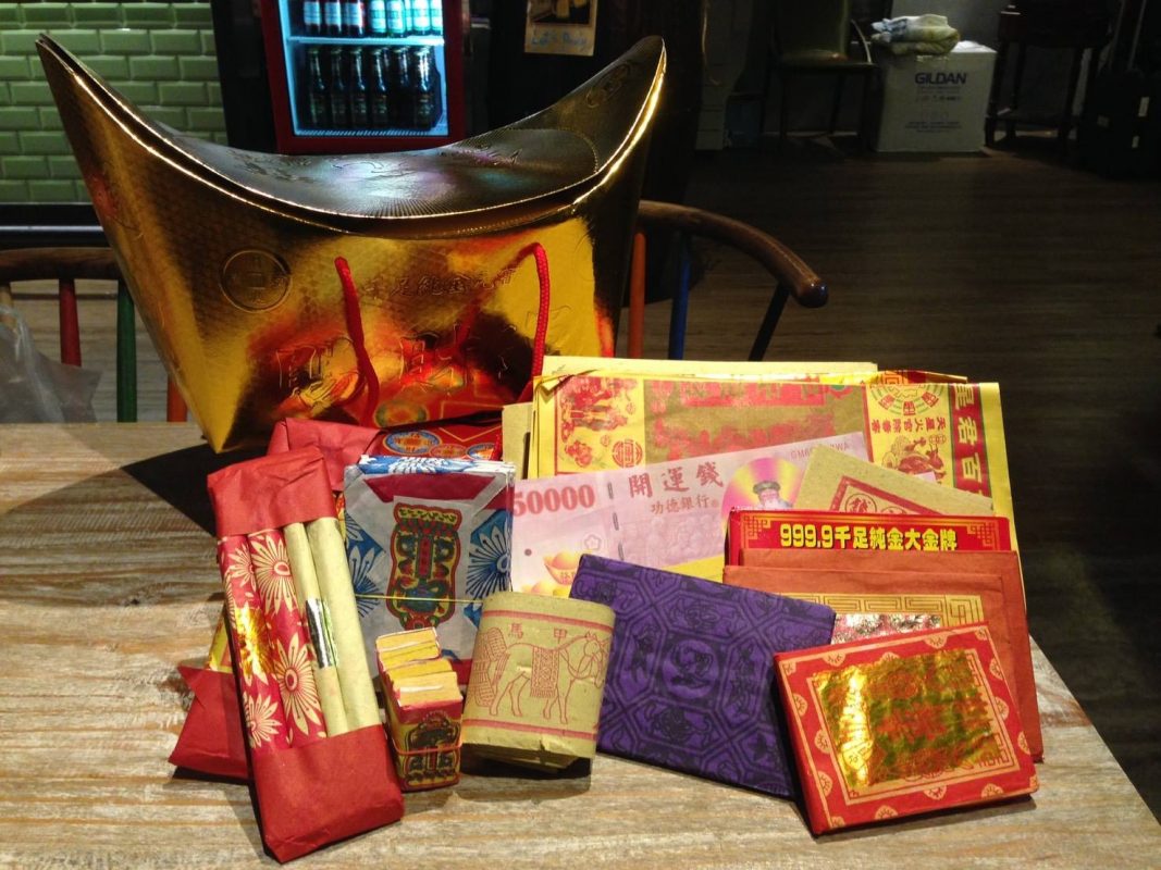 補財庫金紙示意圖。（圖／保庇NOW資料圖）