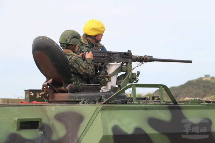 基地期末射擊鑑測