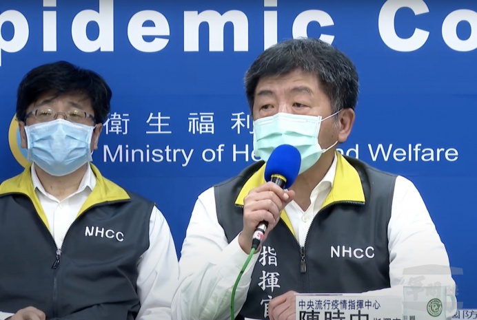 海軍敦睦支隊新增21例確診  均已住院接受治療