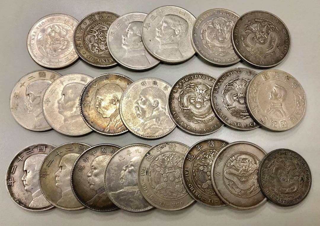 古錢元寶示意圖。（圖／翻攝自寶藏郵幣 買賣收購 估價 鑑定 郵票 錢幣紙鈔 中日龍銀 古錢元寶 金幣銀幣紀念幣 勳章 懷錶 銀器粉專）