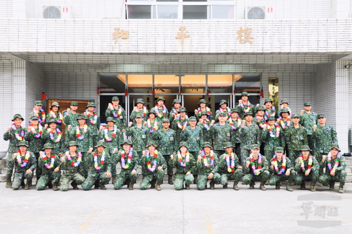 光榮完訓
