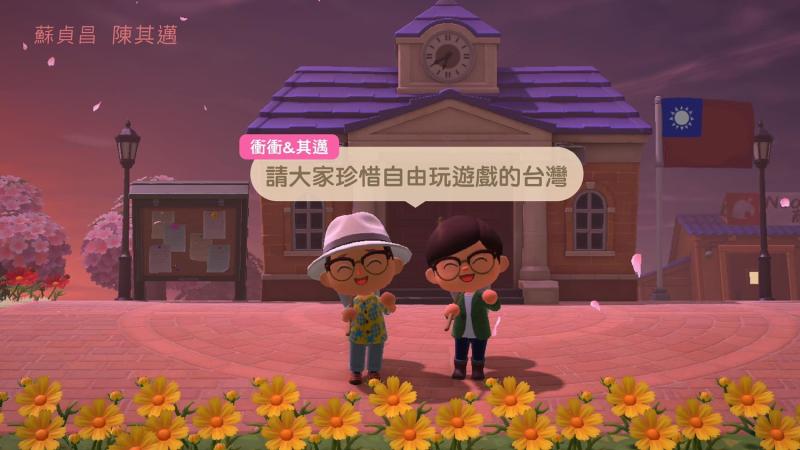 ▲ （圖／新頭殼）