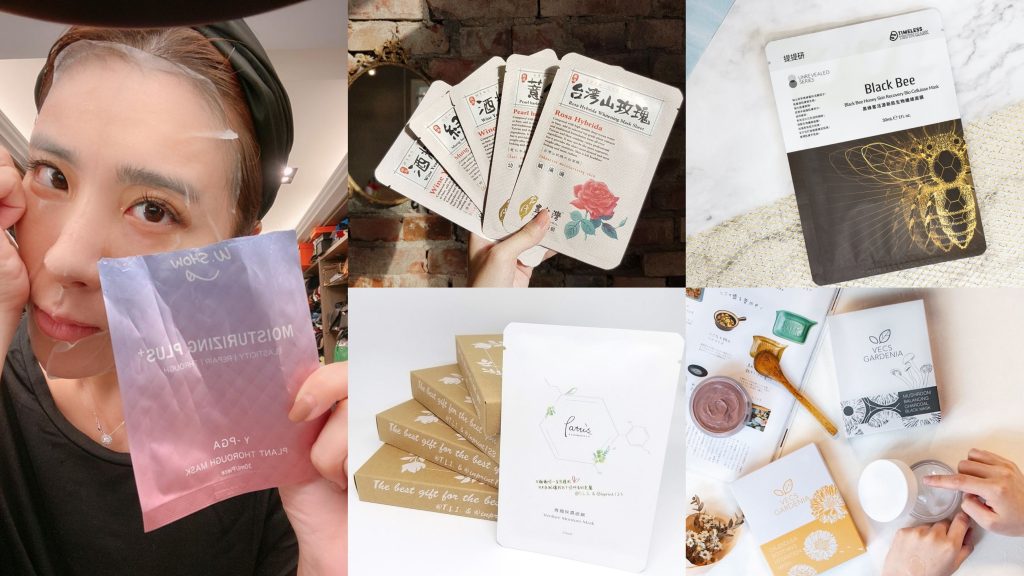 ▲台灣面膜推薦。（圖／胡小禎、Pattis 專業保養、Vecs Gardenia 嘉丹妮爾、提提研、豐台灣FromTaiwan臉書）