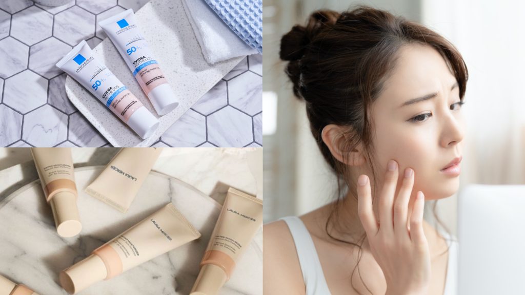 ▲口罩妝必備防曬飾底乳。（圖／Shutterstock、翻攝自IG@lauramercier、elegance_cosmetics）