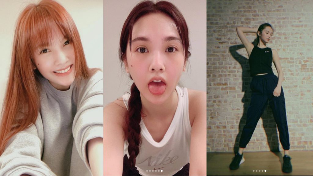 ▲楊丞琳在YouTube公開日常保養習慣。（圖／翻攝自IG@rainie77)