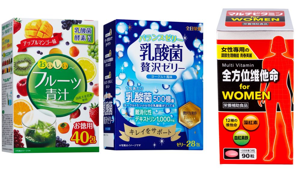 ▲全日營養蔬果乳酸菌青汁;全日營養雙酵乳酸菌青汁;維他命PLUS血紅素鐵錠。(圖/日藥本舖)