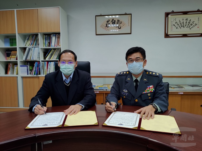 國防培育班簽訂