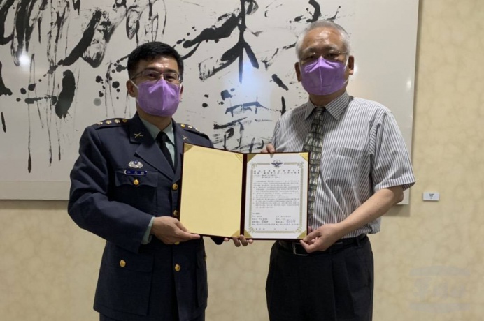 國防學士班簽訂