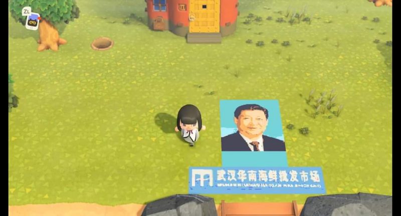 玩家在遊戲中惡整習近平！《動物森友會》遭到中國全面封殺下架
