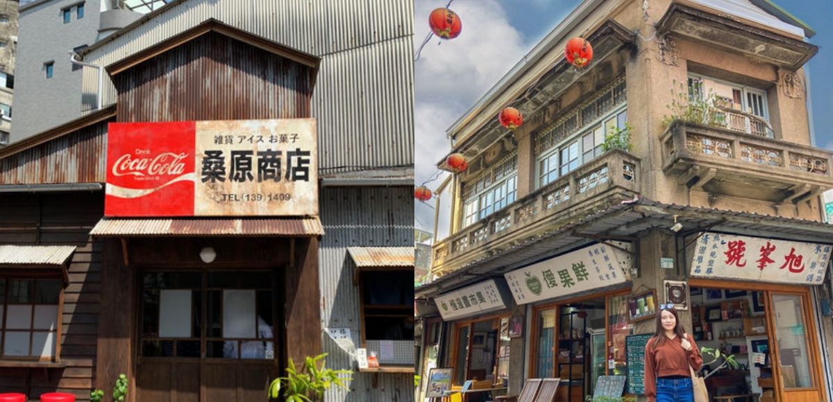 ▲台南6大IG熱門打卡景點推薦。（圖／歡迎光臨，東宅 Vida Cómoda）