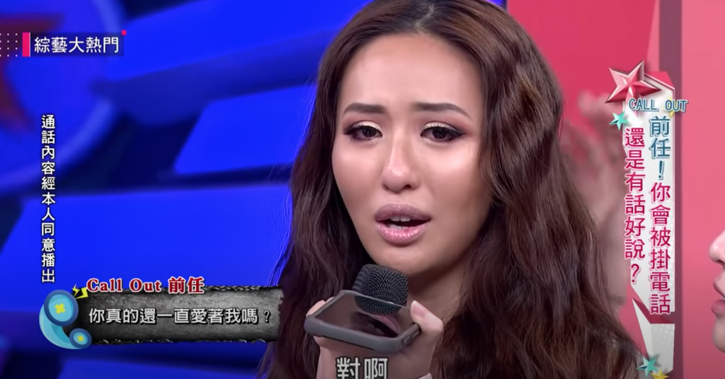 ▲薔薔上節目。（圖／取自Youtube）