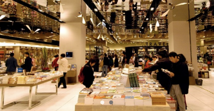 ▲誠品信義店｜Eslite Xinyi store. (Courtesy of Eslite Bookstore)