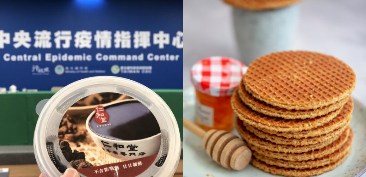 ▲陳時中指揮官在記者會上秀出的商品意外熱銷。（圖／記者陳致宇攝、shutterstock）