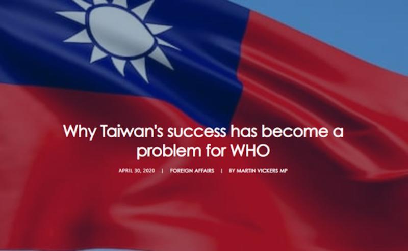 ▲英議員大讚「台灣成功變 WHO 難題」，更 1 動作挺我國。（圖／翻攝自 Comment Central ）