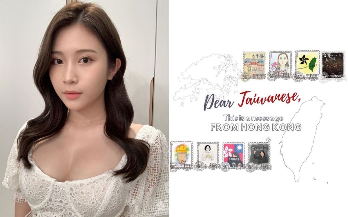 ▲雞排妹分享一封署名為「一群很愛香港的抗爭者」寫給台灣的一封信。（圖／雞排妹IG） 