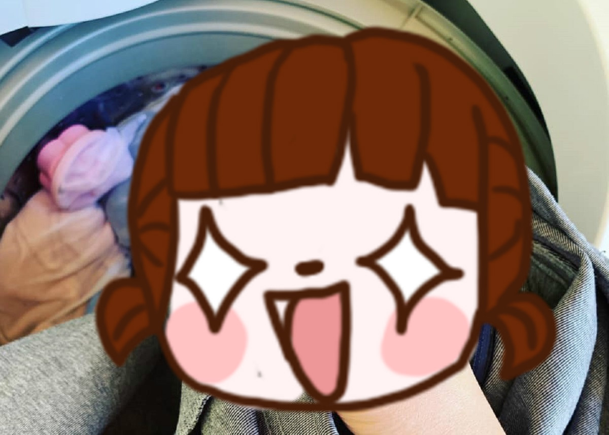 ▲一名人夫日前幫老婆做家事獲「意外驚喜」，讓眾人看後全都超羨慕，直呼「我都遇不到」。（圖／翻攝自爆廢公社二館）