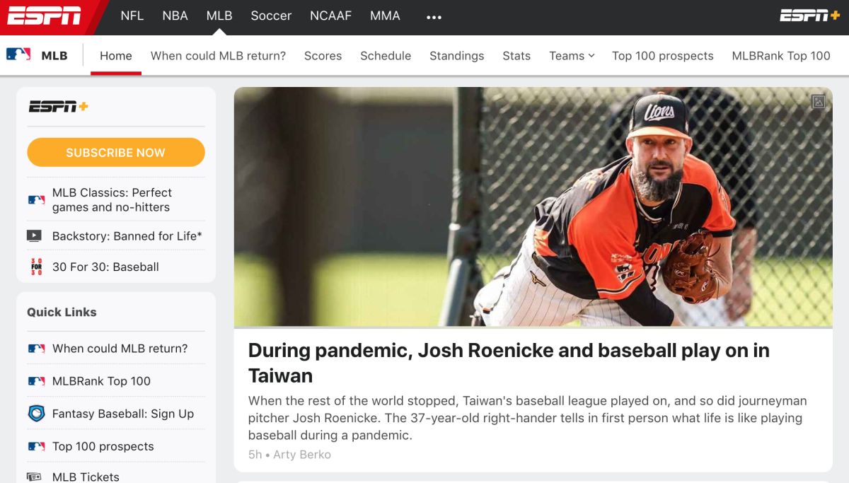 ▲統一7-eleven獅總洋投羅里奇接受《ESPN》專訪。（圖／取自ESPN)