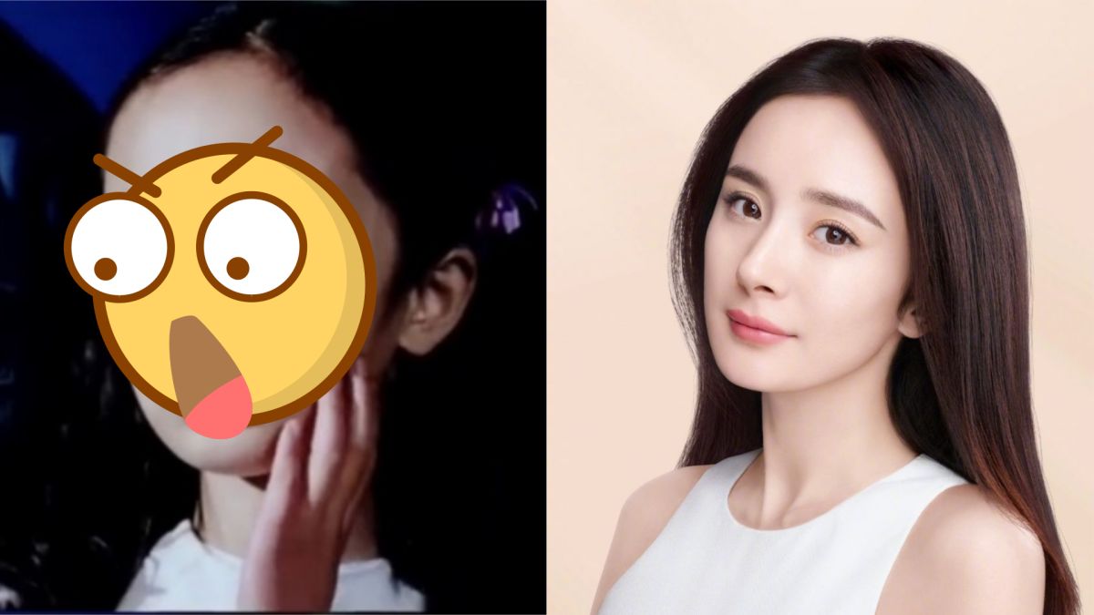 ▲楊冪11歲模樣曝光。（圖／楊冪、楊冪不再見微博） 