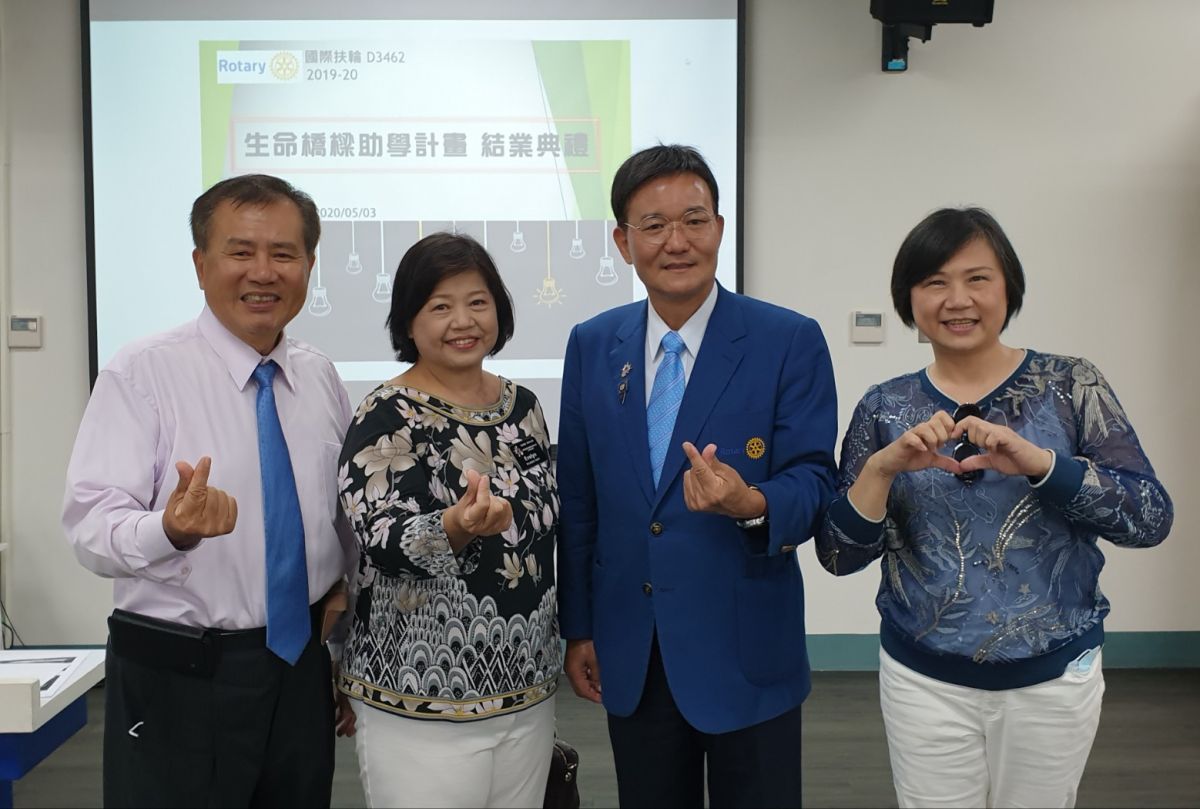 ▲國際扶輪社3462地區與勤益科技大學合作，推動生命橋樑助學計畫，嘉惠清寒績優學生。（圖／金武鳳攝，2020.5.3)