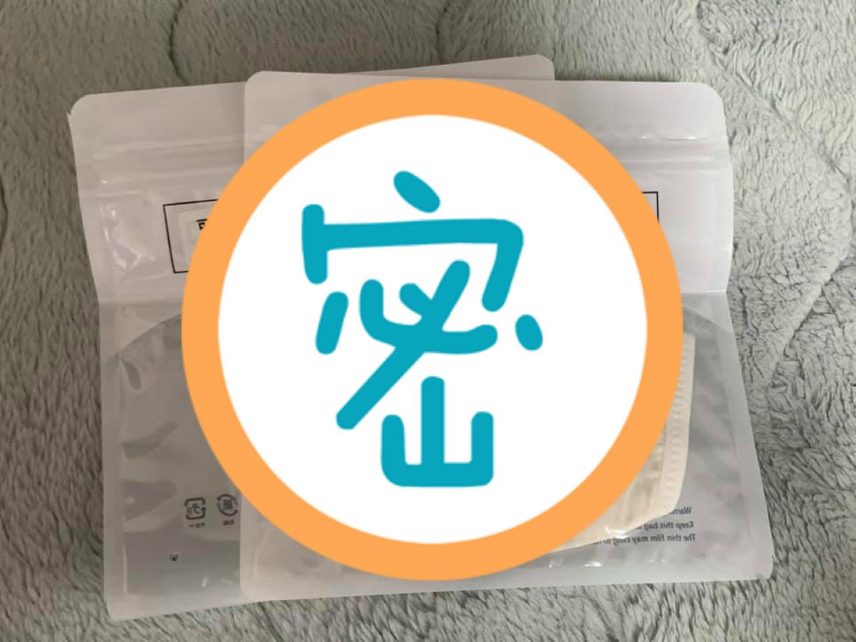 ▲日本網友在推特分享自己收到的布口罩。（圖／翻攝自推特 @ZERO4913
 ）
