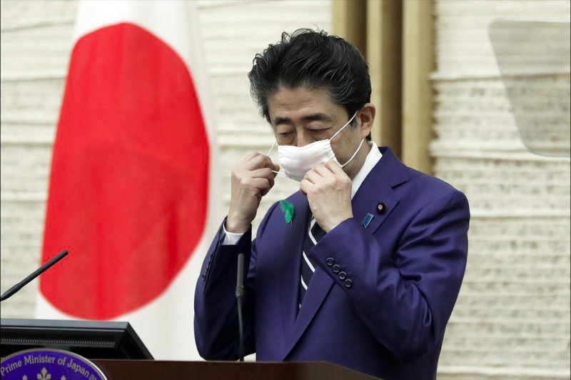 Shinzo Abe (Photo courtesy of AP)