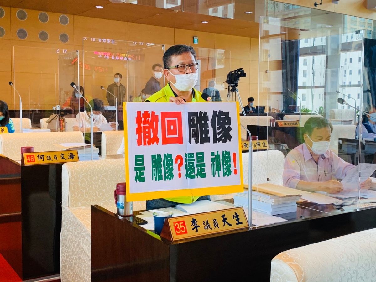 ▲台中大安港媽祖文化園區「有基座沒有雕像」長期拖延未解，中市府觀旅局提案編列預算，議員要求退回。(圖／柳榮俊攝2020.5.4)