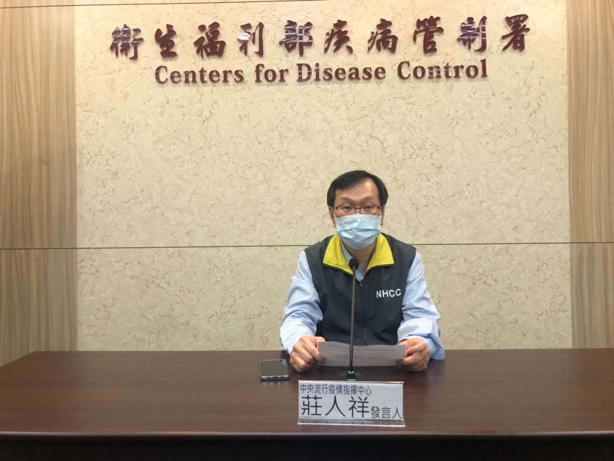 ▲為了因應新冠肺炎疫情，中央流行疫情指揮中心召開記者會發布最新情況。(圖／記者劉雅文拍攝109.5.4)