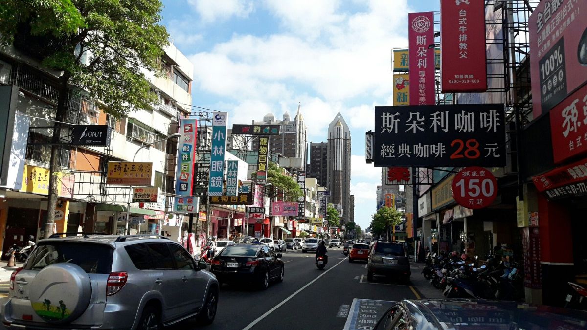 ▲雖有新冠肺炎疫情干擾，高雄鳳山4月份交易移轉量月增率仍達18%。（圖／信義房屋提供） 