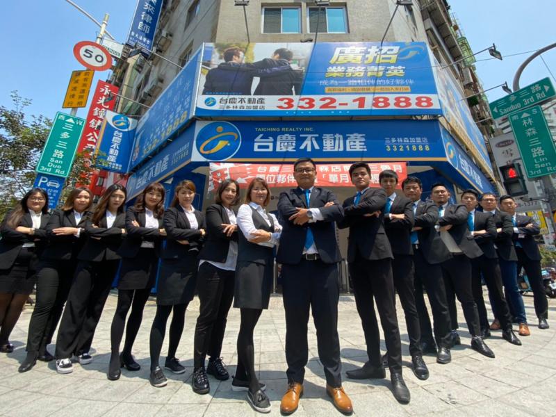 ▲高雄三多林森加盟店店東吳冠逸,加盟台慶不動產目標是讓店內夥伴月月冒泡!(圖/資料照片)
