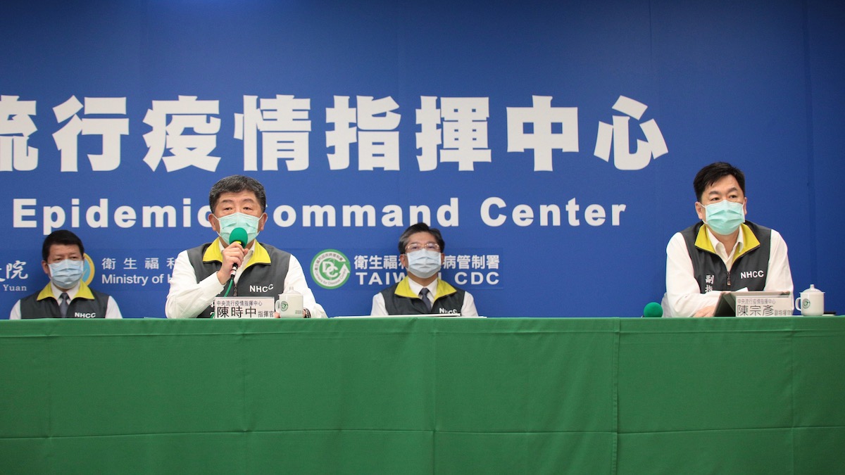 ▲。（圖／指揮中心）