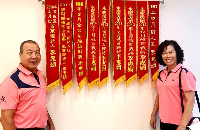 ▲李惠娟的父母看到女兒的好成績,覺得相當欣慰與驕傲。(圖/資料照片)