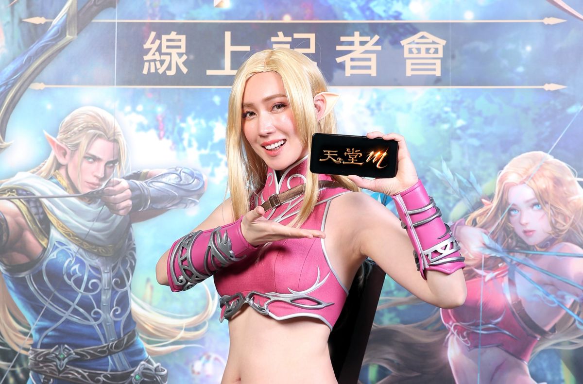 ▲小薰創出道最大尺度Cosplay最美妖精。（圖 / 台灣遊戲橘子提供）