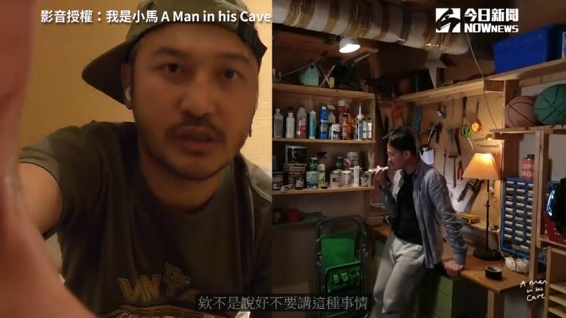 影/回憶CIRCUS卡多里探險 KID秒變臉不想錄直掛電話
