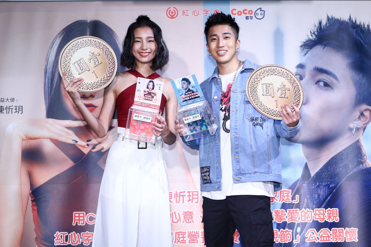 ▲婁峻碩（右）談「豬揚分手」風波。（圖／紅心字會提供）