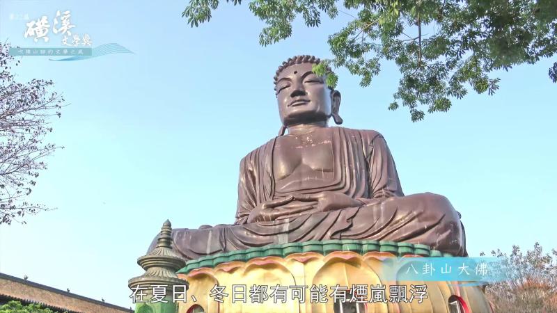 ▲彰化縣文化局以「吹拂山腳的文學之風」作為第22屆磺溪文學獎徵文主題。(圖/記者陳雅芳攝,2020.05.05)