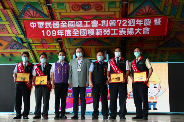 ▲中華民國全國總工會今（5）日舉辦全國模範勞工表揚大會，共有92人受獎，理事長陳杰在大會上對全國勞工在工作領域的辛苦耕耘及付出表示感謝。（圖／記者葉靜美攝，2020.05.05）