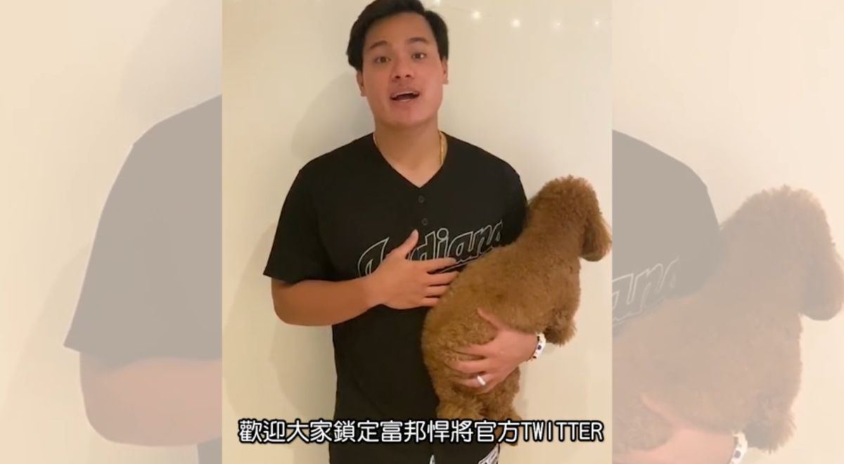 ▲印地安人台灣好手張育成。（富邦悍將提供）