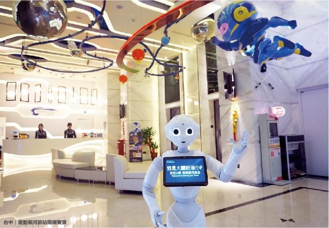 ▲滿足國人旅遊的需求,台信建設機構在台中經營『星動銀河旅店』。(圖/公關照片)