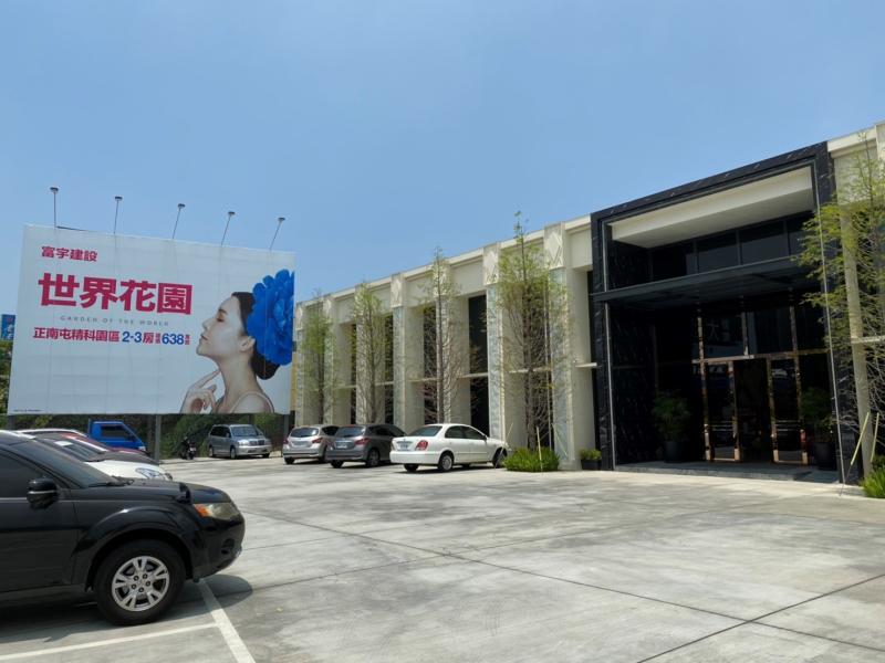 ▲業者看好大南屯地區的絕佳地段,吸引許多品牌建商進駐推案。(圖/公關照片)