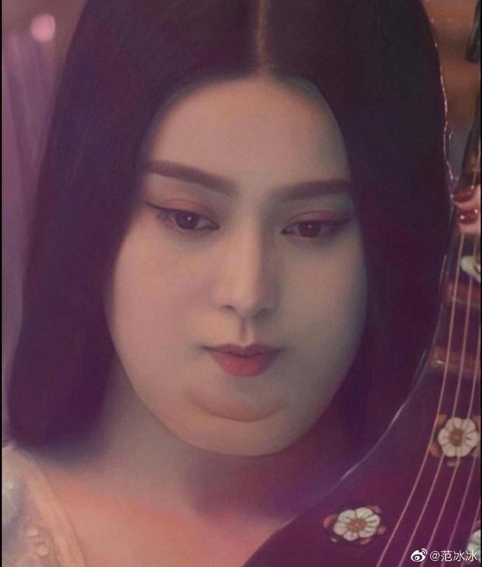 ▲范冰冰分享發胖照自娛娛人。(圖/范冰冰微博)