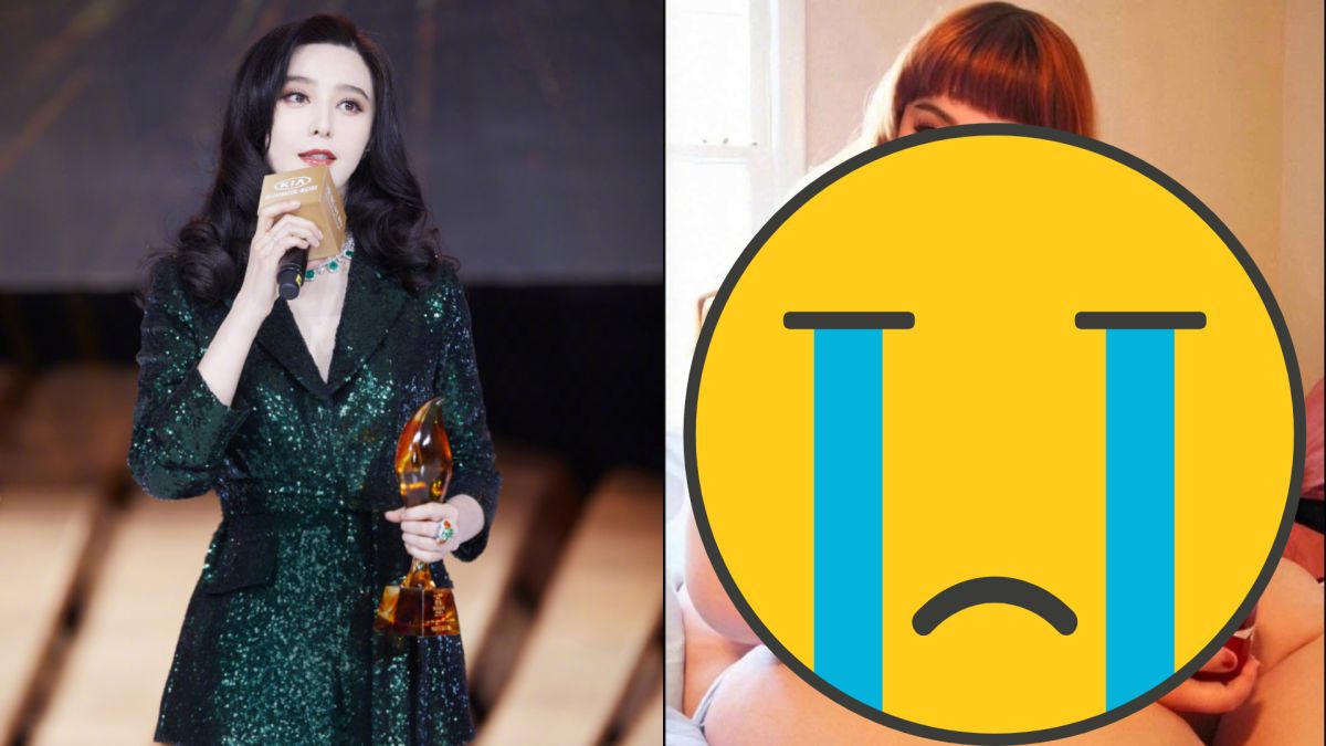 ▲范冰冰胖到崩壞？（圖／范冰冰微博）